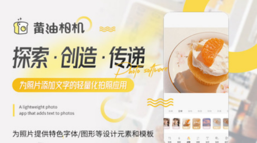十大常用配色软件(色彩配色助手)插图4