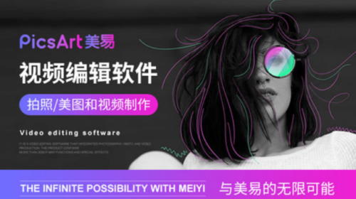 十大常用配色软件(色彩配色助手)插图6