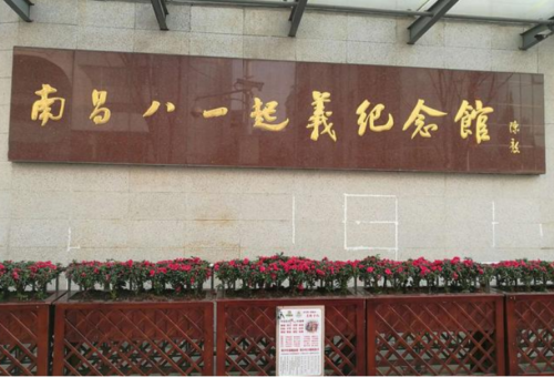 南昌十大最受好评景点(南昌最有名的景点有哪些)插图5