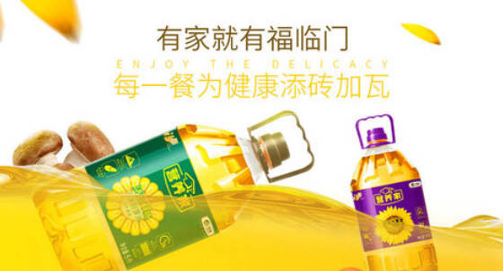 十大热门大米排行榜(有名气的大米)插图1