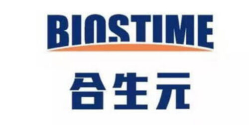 十大儿童保健品品牌(儿童保健产品真的有用吗)插图4