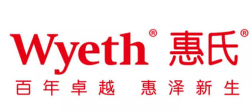 十大儿童保健品品牌(儿童保健产品真的有用吗)插图5