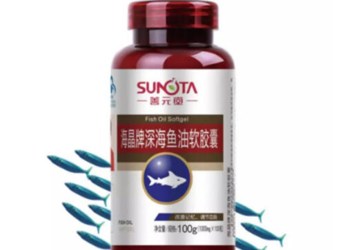 十大儿童保健品品牌(儿童保健产品真的有用吗)插图6