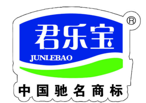 十大儿童保健品品牌(儿童保健产品真的有用吗)插图8