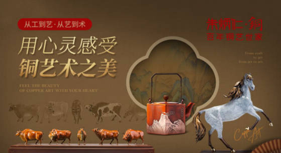十大餐厅装饰品排行榜(餐厅品牌排行)插图1