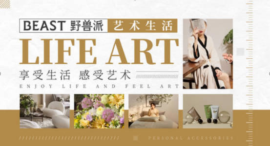 十大餐厅装饰品排行榜(餐厅品牌排行)插图2