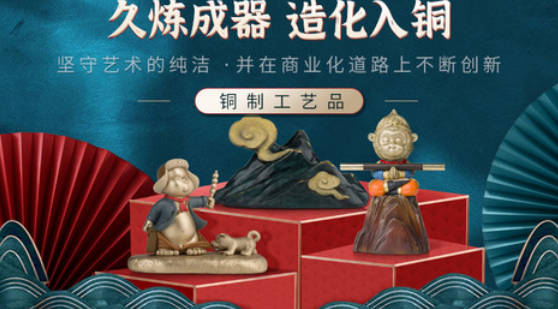十大餐厅装饰品排行榜(餐厅品牌排行)插图5