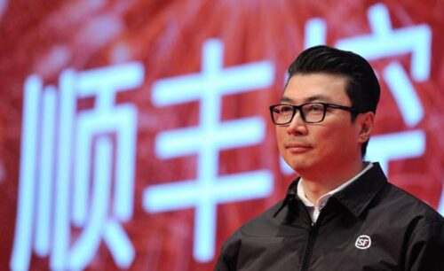 深圳十大富豪排行榜名单公布(深圳富豪榜排名前十)插图1