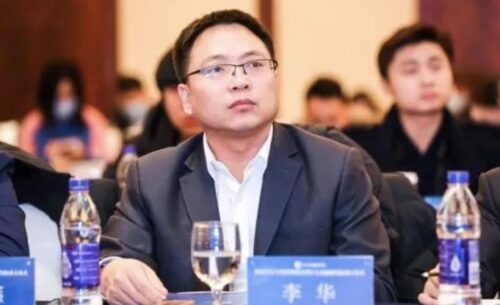 深圳十大富豪排行榜名单公布(深圳富豪榜排名前十)插图7