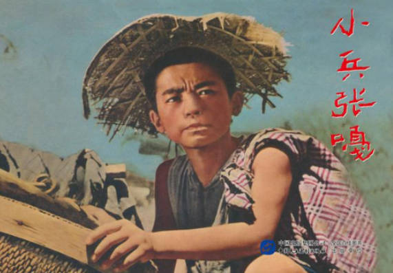 十大爱国主义影片排名(有哪些爱国主义影片推荐)插图7