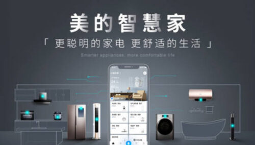 十大热门豆浆机排行榜(十大品牌豆浆机排行榜图片)插图1