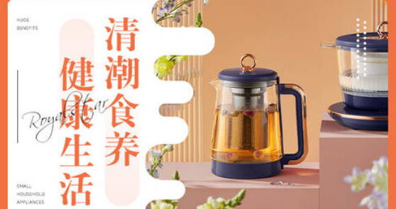 十大热门豆浆机排行榜(十大品牌豆浆机排行榜图片)插图3