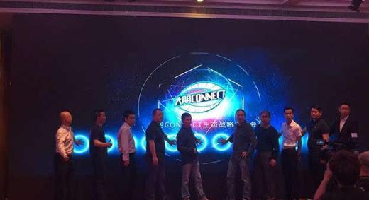十大vr虚拟现实设备有哪些(十大vr虚拟现实设备有哪些品牌)插图6