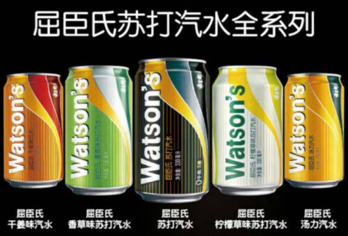 全球十大苏打水品牌排行(苏打水十大排名)插图