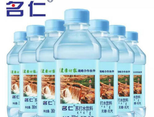 全球十大苏打水品牌排行(苏打水十大排名)插图1