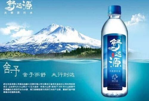 全球十大苏打水品牌排行(苏打水十大排名)插图3