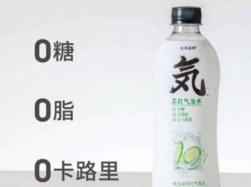 全球十大苏打水品牌排行(苏打水十大排名)插图5