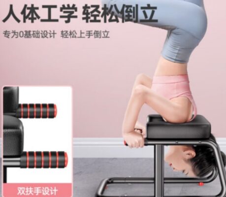 十大热门倒立机品牌(倒立机生产厂家)插图
