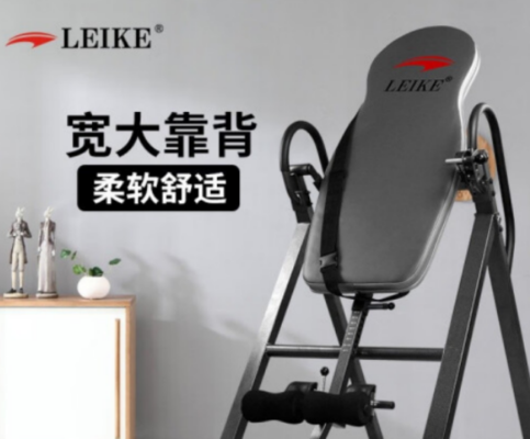十大热门倒立机品牌(倒立机生产厂家)插图1