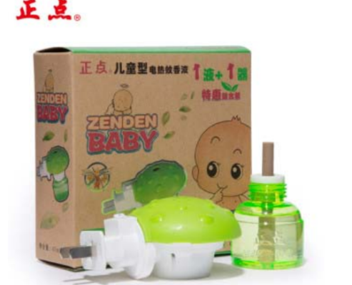 十大驱蚊效果最好的电蚊香(哪种电驱蚊液效果最好)插图4