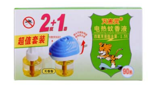 十大驱蚊效果最好的电蚊香(哪种电驱蚊液效果最好)插图8