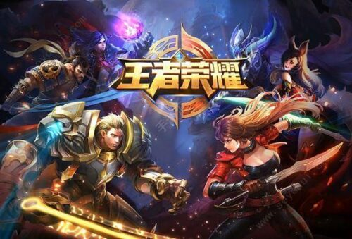 十大对战手机游戏排行榜(好玩的手游对战游戏)插图