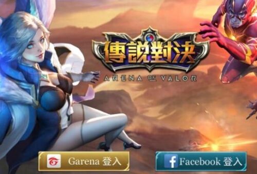 十大对战手机游戏排行榜(好玩的手游对战游戏)插图3