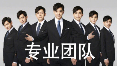 汕头十大律师事务所(汕头最有名的律师事务所)插图1