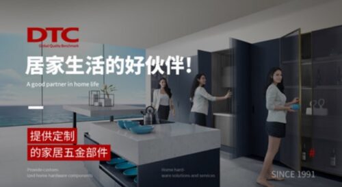 十大热门导轨品牌(能打装备卖人民币的网游)插图