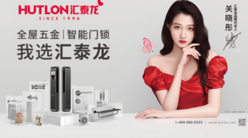 十大热门导轨品牌(能打装备卖人民币的网游)插图1