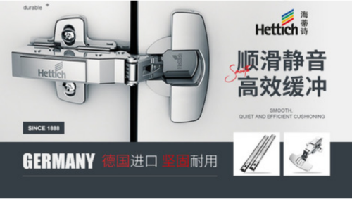 十大热门导轨品牌(能打装备卖人民币的网游)插图2