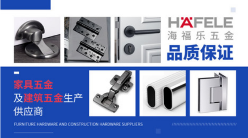 十大热门导轨品牌(能打装备卖人民币的网游)插图3