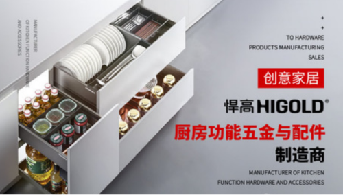 十大热门导轨品牌(能打装备卖人民币的网游)插图5