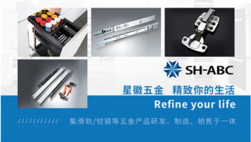十大热门导轨品牌(能打装备卖人民币的网游)插图6
