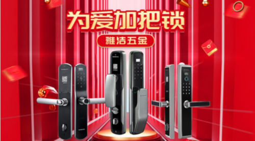 十大热门导轨品牌(能打装备卖人民币的网游)插图8