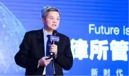 深圳律师事务所排名前十(深圳十大律师事务所排名榜)插图2