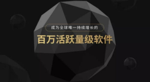 十大PPT模板网站(最全的ppt模板网站有哪些)插图2