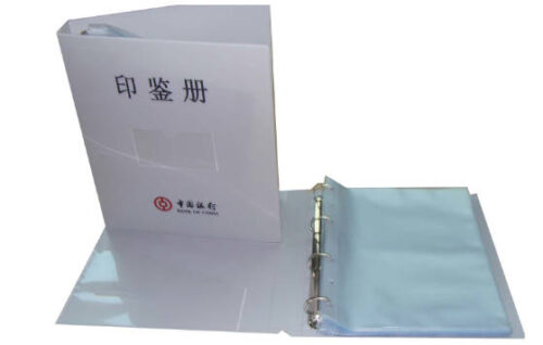 十大热门资料册排行榜(资料册有几种规格)插图6