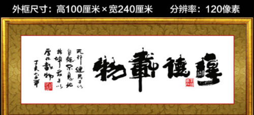 十大受欢迎礼品推荐(知名礼品)插图