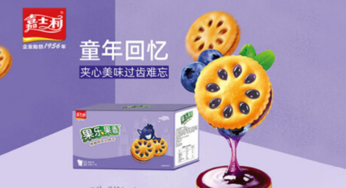十大受欢迎的奶酪饼干(十大受欢迎的奶酪饼干品牌)插图3