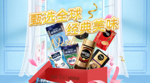 十大受欢迎的奶酪饼干(十大受欢迎的奶酪饼干品牌)插图5