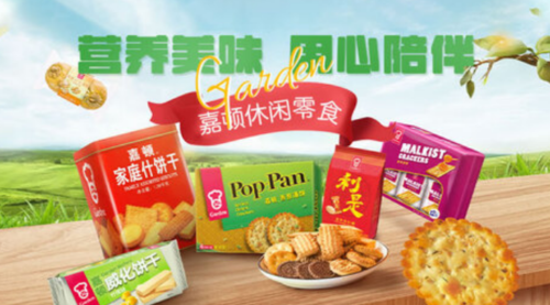 十大受欢迎的奶酪饼干(十大受欢迎的奶酪饼干品牌)插图6