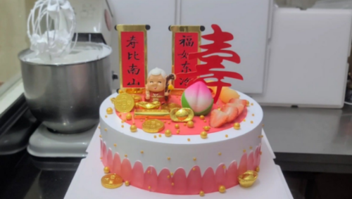 十大热门祝寿蛋糕排名(祝寿生日蛋糕老人网红款)插图2