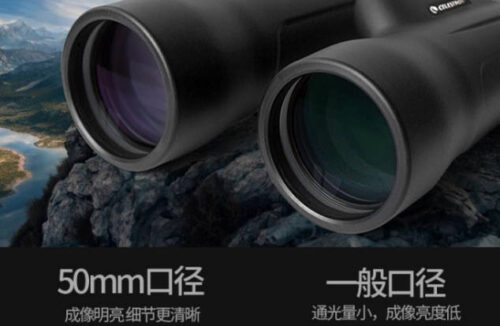 十大热门星特朗望远镜(星特朗天文望远镜多少钱一台)插图