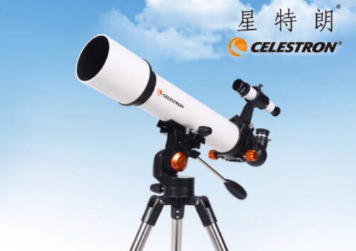 十大热门星特朗望远镜(星特朗天文望远镜多少钱一台)插图2