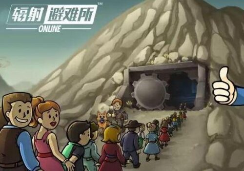 十大手机大型单机游戏(断网也能玩的单机游戏)插图1