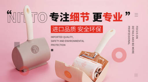 十大双面胶带排行榜(双面胶带品牌)插图3
