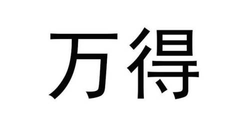 十大双面胶带排行榜(双面胶带品牌)插图8