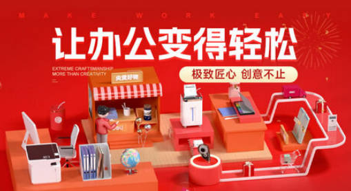 十大双面胶带排行榜(双面胶带品牌)插图9
