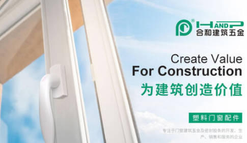 十大热门橡胶密封条(密封胶条厂家电话)插图6